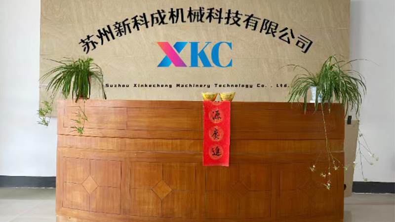 Suzhou Xinkecheng Machinery Technology Co., Ltd.